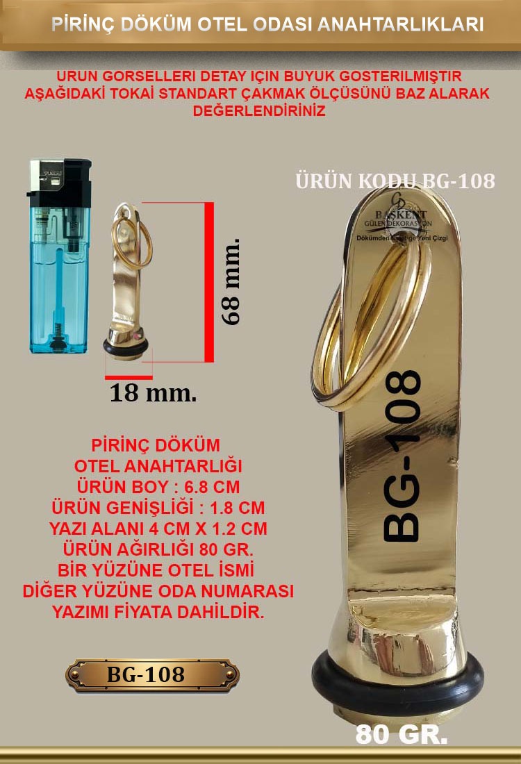 BG-108 Pirinç Döküm Otel Anahtarlığı