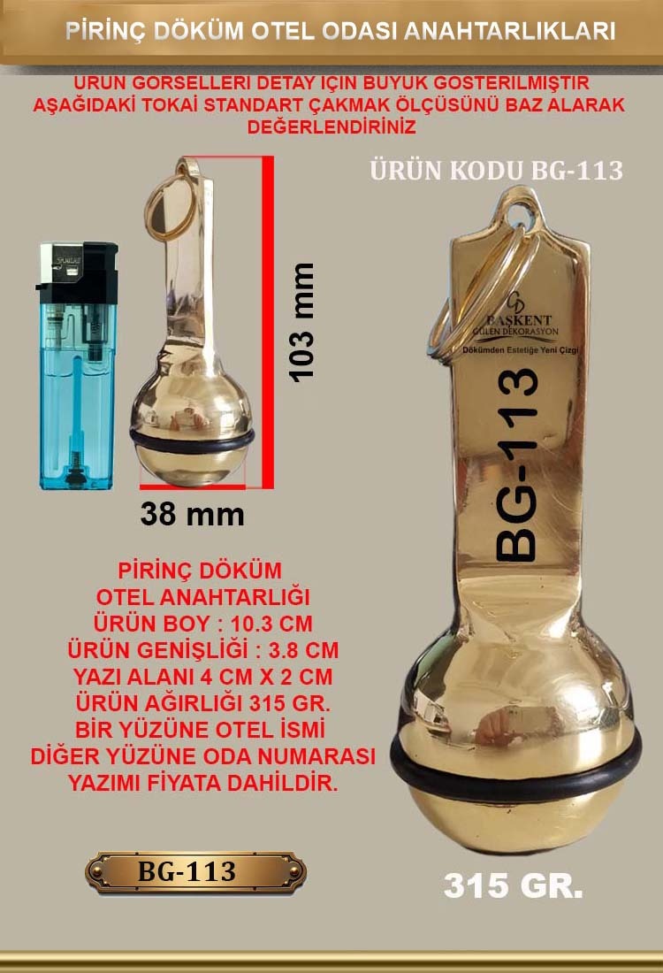 BG-113 Pirinç Döküm Otel Anahtarlığı
