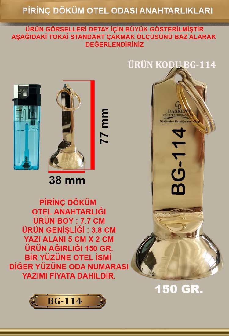 BG-114 Pirinç Döküm Otel Anahtarlığı