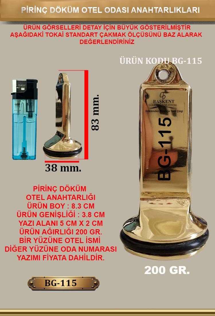 BG-115 Pirinç Döküm Otel Anahtarlığı
