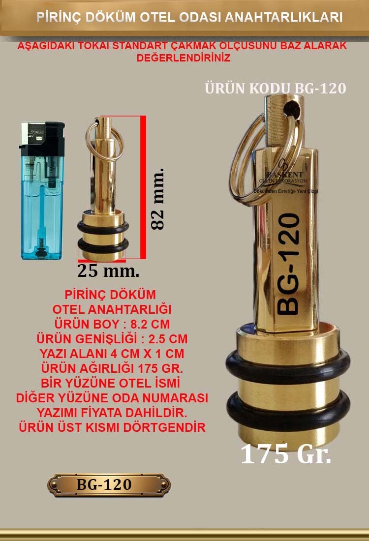 BG-120 Pirinç Döküm Otel Anahtarlığı