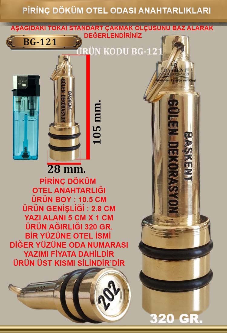 BG-121 Pirinç Döküm Otel Anahtarlığı