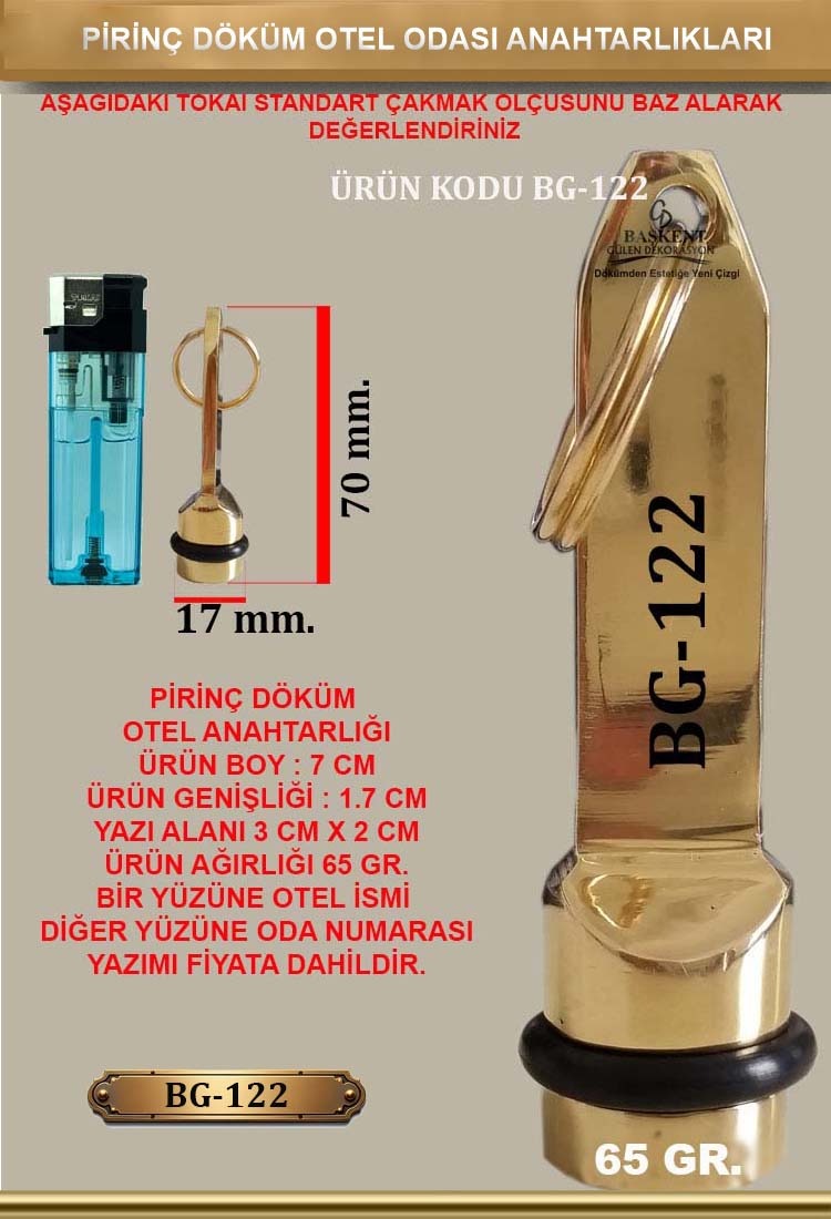 BG-122 Pirinç Döküm Otel Anahtarlığı
