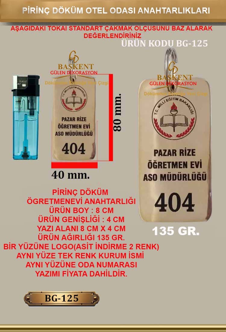 BG-125 Pirinç lazer Otel Anahtarlığı