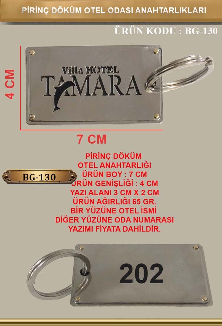 BG-130 Pirinç lazer Otel Anahtarlığı